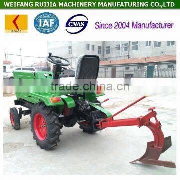 China New 4 Wheels 12hp and 15hp Mini Tractors With Implements, Good Quality Cheap Farm Tractor With Tractor Price List ! photo-3