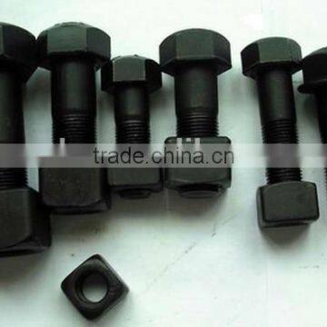 High Tensile Excavator Track Shoe Bolt and Nut