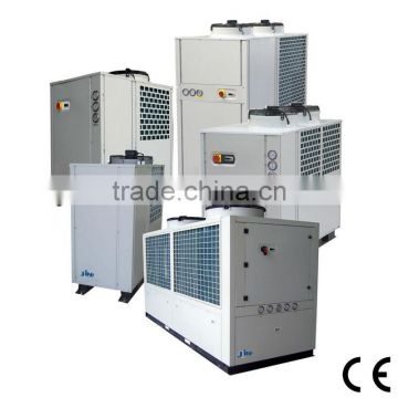 Intelligent control air conditioning industrial water cooling system