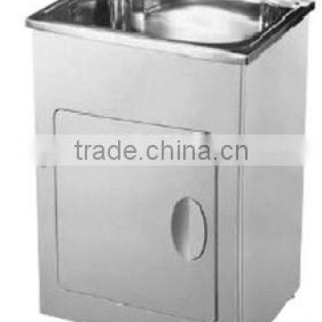 laundry cabinet PS-533A