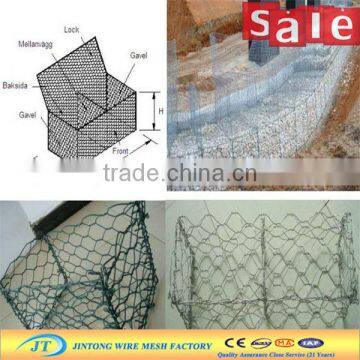 PVC Coated Galvanized Steel Wire Gabion Cage