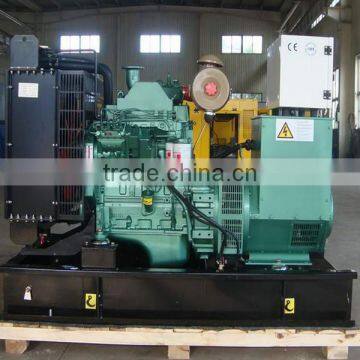 Hot Sale Engine 20kw Permanent Magnet Generator