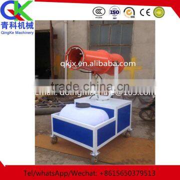 Concrete Treatment Plant Equipment Air Pollution Purifier photo-3
