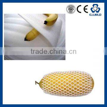 CE STANDARD HIGH OUTPUT EPE FOAM SHEET EXTRUSION MACHINE, EPE SHEET FOAMING MACHINE photo-3