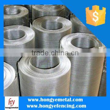 Monel 400 Woven Wire Mesh