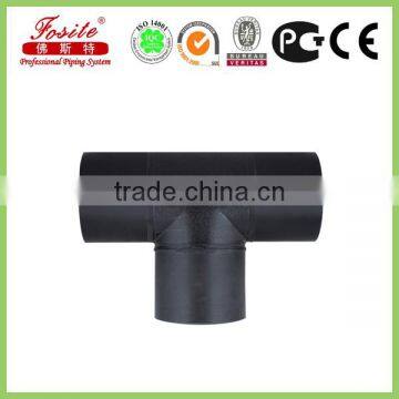 SDR11/SDR17 HDPE Fittings photo-2