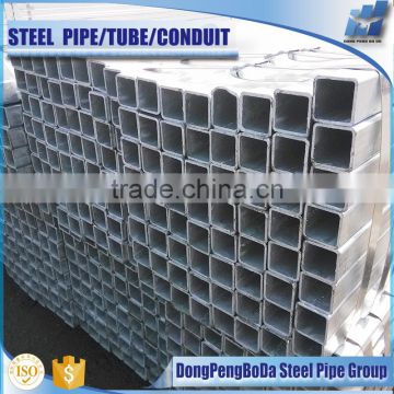 Australia C250 SHS 125*125mm galvanized steel square tube