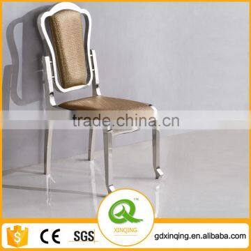 Modern Gold Office Seating Made in China B815