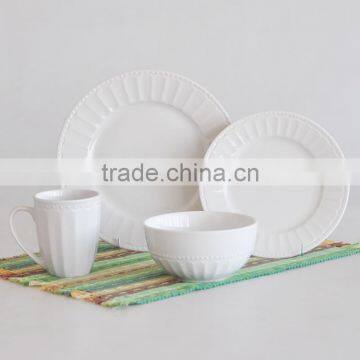 Promotional 2017 Wholesale Porcelain Embossed Dinner Set With Gold Rim photo-3