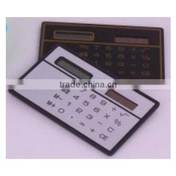 Credit card size ultra-thin card calculator