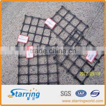 BIAXIAL PLASTIC GEOGRID photo-6