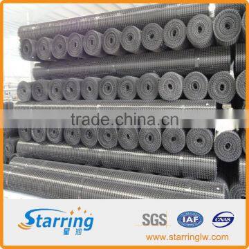 Plastic Biaxial Geogrid BX1100 photo-3