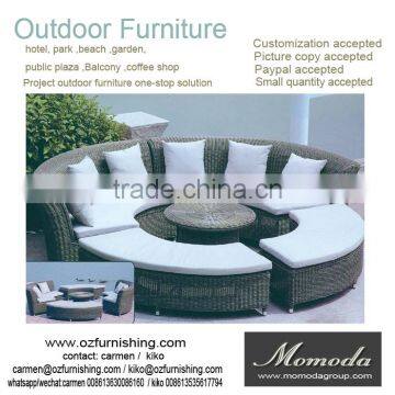 8073 Foshan customized furniture factory 1PC MOQ outdoor poly wicker furniture round rattan sofa