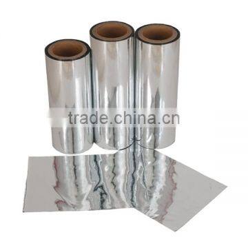 HALF - METALLIZED PET FILM