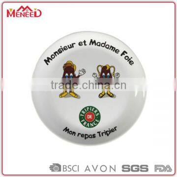 Chocolate Printing 100%breakfast Butter Melamine Dish for Promotion