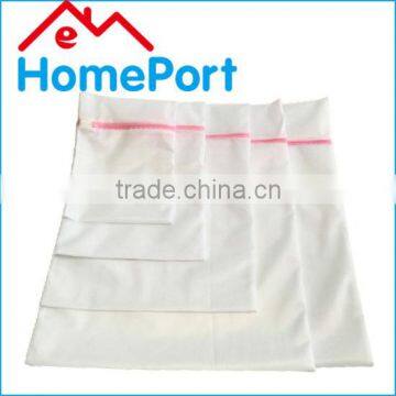 Polyester White Mesh Washing Bag Zipper for lingerie bra sock