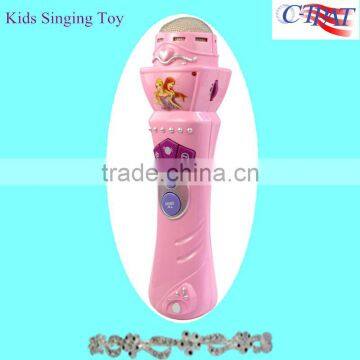 import karaoke singing kid funny music toy from China manufactory wholesale for Children simulation microphone from icti factory