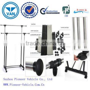 stainless steel cloth rack distributor