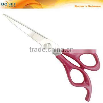 SBR0004 7" 2014 Fashion barber cutting hair dressing scissor