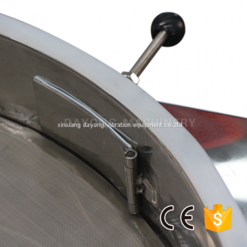 Hot Sale Ss304 Ultrasonic Vibration Sifter Shaker for Pigment 120 Mesh photo-5