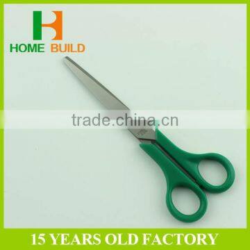 Factory Price HB-S6110 Safety to Use Paper Shredding Scissors photo-3
