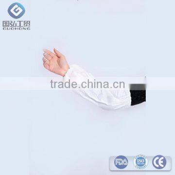 PP/PE/PP+PE Disposable Sleeve Cover Plastic Oversleeve Nonwoven photo-3