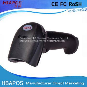 HBA-2012 Supermarket 1d Laser Usb Portable Barcode Scanner photo-5