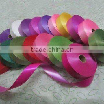 packing ribbon