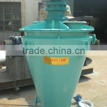 300L small machine for making organic fertilizer