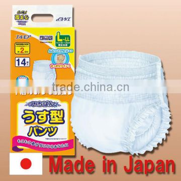 High quality and Reliable adult nappy diaper personal care for Elderly