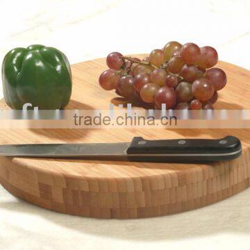 Cutting Board