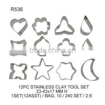 (R536) 7PC STAINLESS CLAY TOOL SET