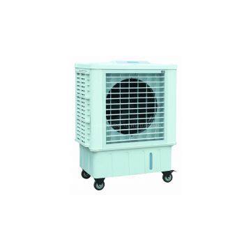 Air Cooler photo-2
