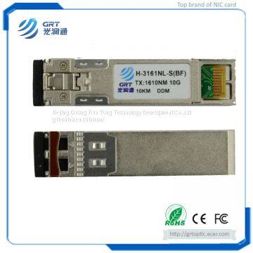 H-3161NL-S(BF) 10Gb 10km 1610nm single mode CWDM Fiber Optical Module