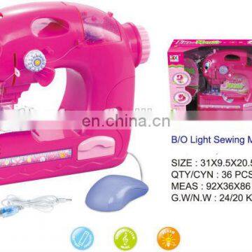 Funny B/O Light Sewing Machine Toy For Kids