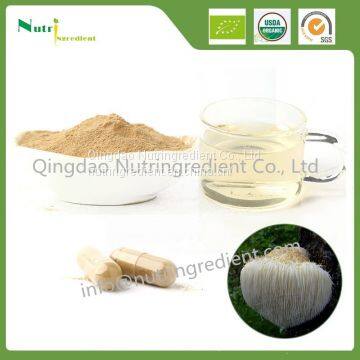 Organic Hericium erinaceus extract powder