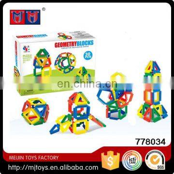 Boys and Girls DIY Toys 72 Pcs Educational Club Building Blocks photo-5