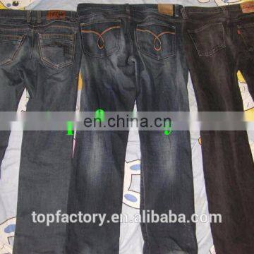 Premium Fashion Used Jeans Wholesale Used Jeans photo-5
