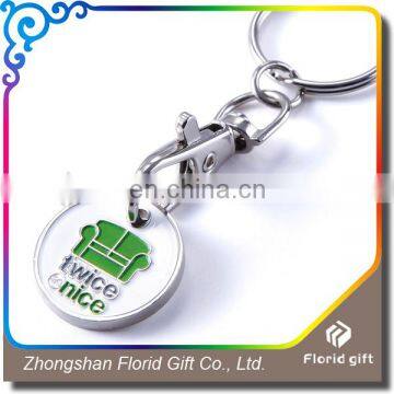 Cheap Souvenir Gifts Branding Debossed Trolley Coin Keychain photo-2