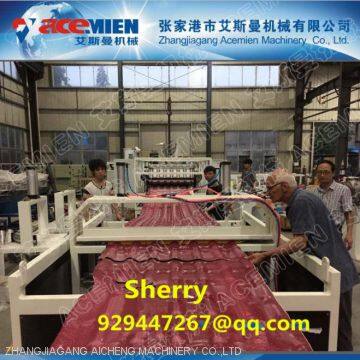 Plastic Pvc Asa Pmma Glazed Roof Tile Roofing Sheet Making Machine Production Make Machine Plastic Recycling Machinery photo-5