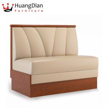 U Shape Restaurant Furniture Dining Booth Seating (HD649) photo-2