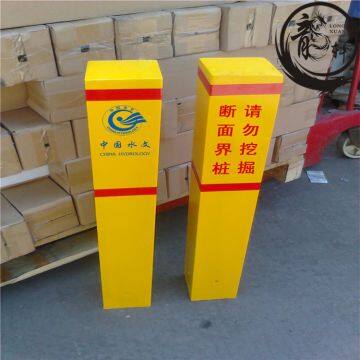 Warning Sign