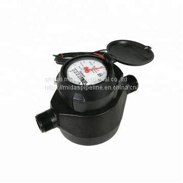 ISO4064 Standard 1.5 photo-4