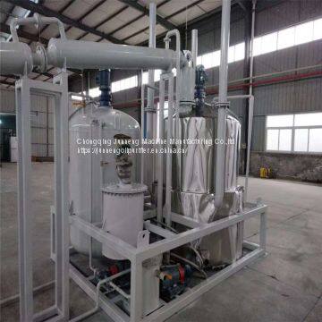 ZSA Waste Engine Oil Recycling Plant photo-4