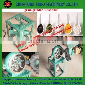 Grinding Machine / Disk Mill / Grain Crushing Machine photo-5