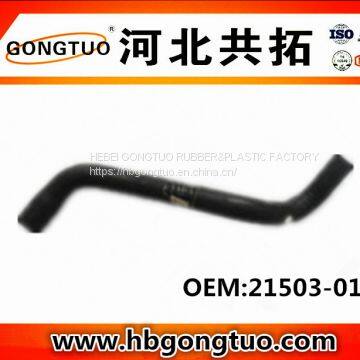 radiator hose 21503-017