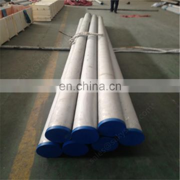 1 inch stainless steel pipe