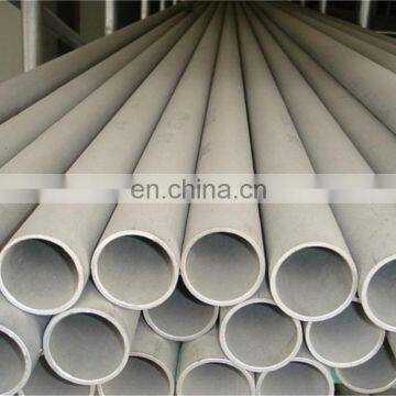 High Quality ASTM A213 2205 Duplex Stainless Steel Seamless Pipe