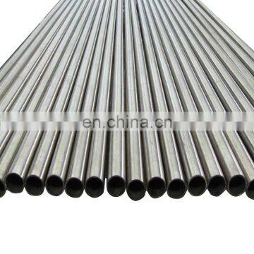 agriculture equipment steel pipe/machine part steel pipe