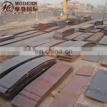 Plate Steel 7mm
